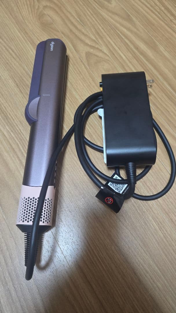 Dyson ダイソン エアストレート セラミック 限定色ジャスパープラム