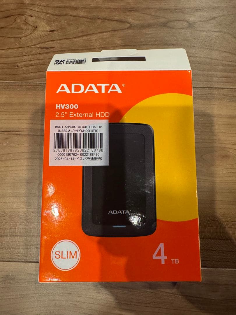 ADATA AHV300 4TB 外付けHDD