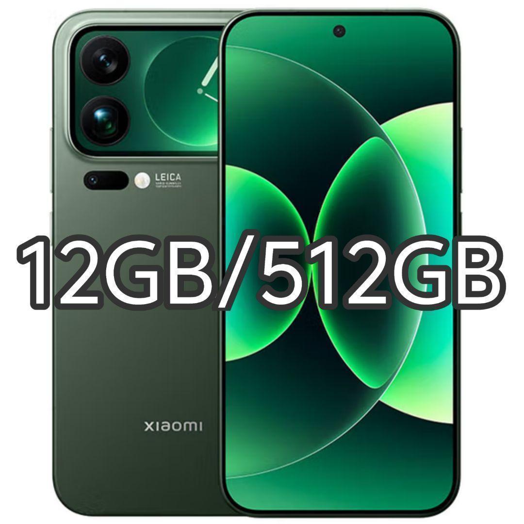 【新品未開封】XIAOMI 17 Pro Max 12GB/512GB 中国版