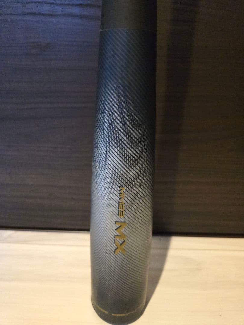 ビヨンドマックス MM23MX 84cm 740g