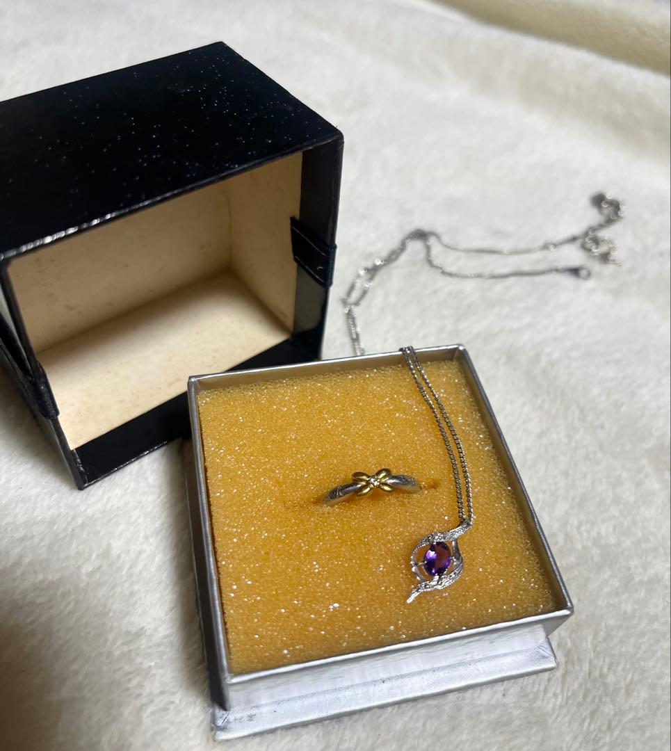 PT900 K18 ダイヤ リング 11号 PT850 ネックレス セット