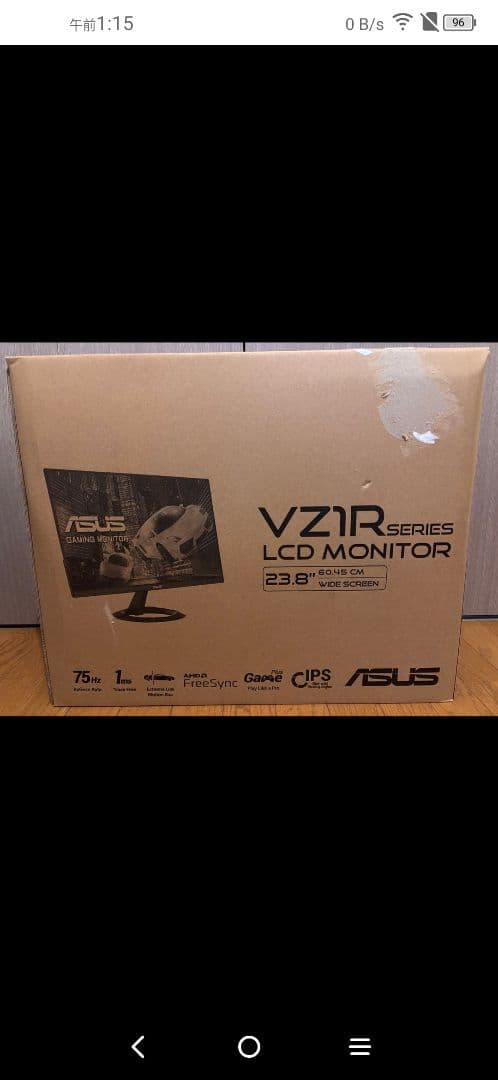 ASUS VZ2491Rシリーズ 23.8インチ モニター 正常動作品