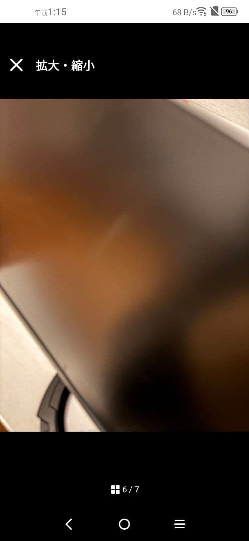 ASUS VZ2491Rシリーズ 23.8インチ モニター 正常動作品