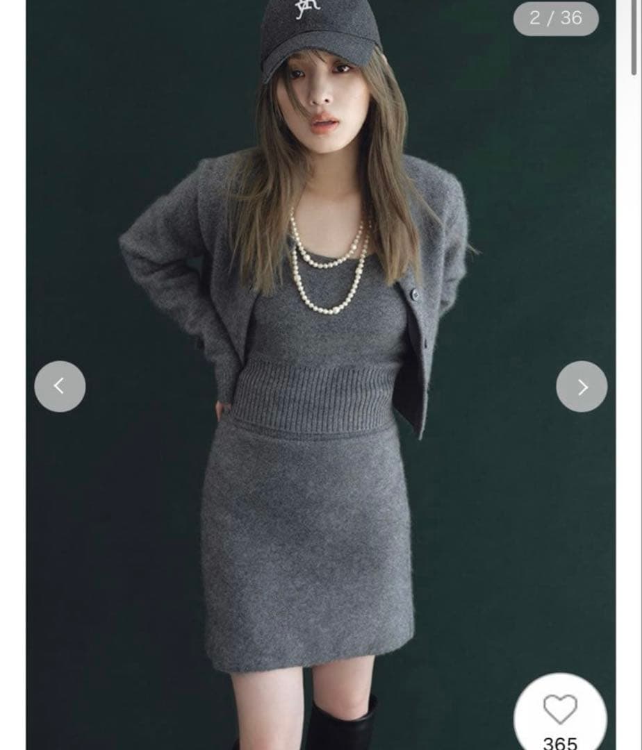 FRAY I.D ラクーンニットセットアップ