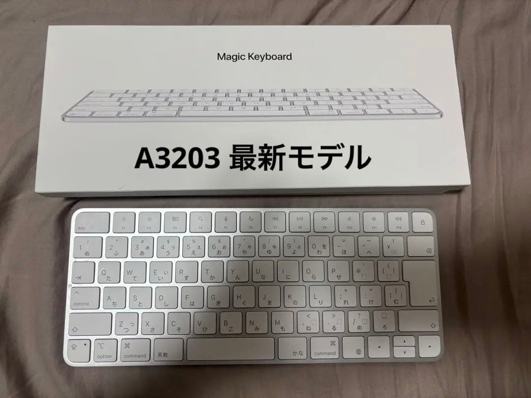 キーボード Apple Magic Keyboard A3203