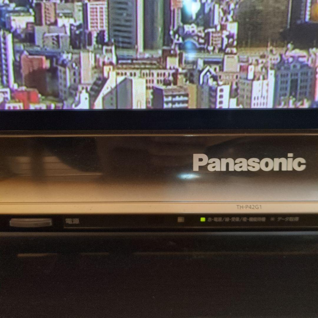 Panasonic プラズマテレビ TH-P42G1