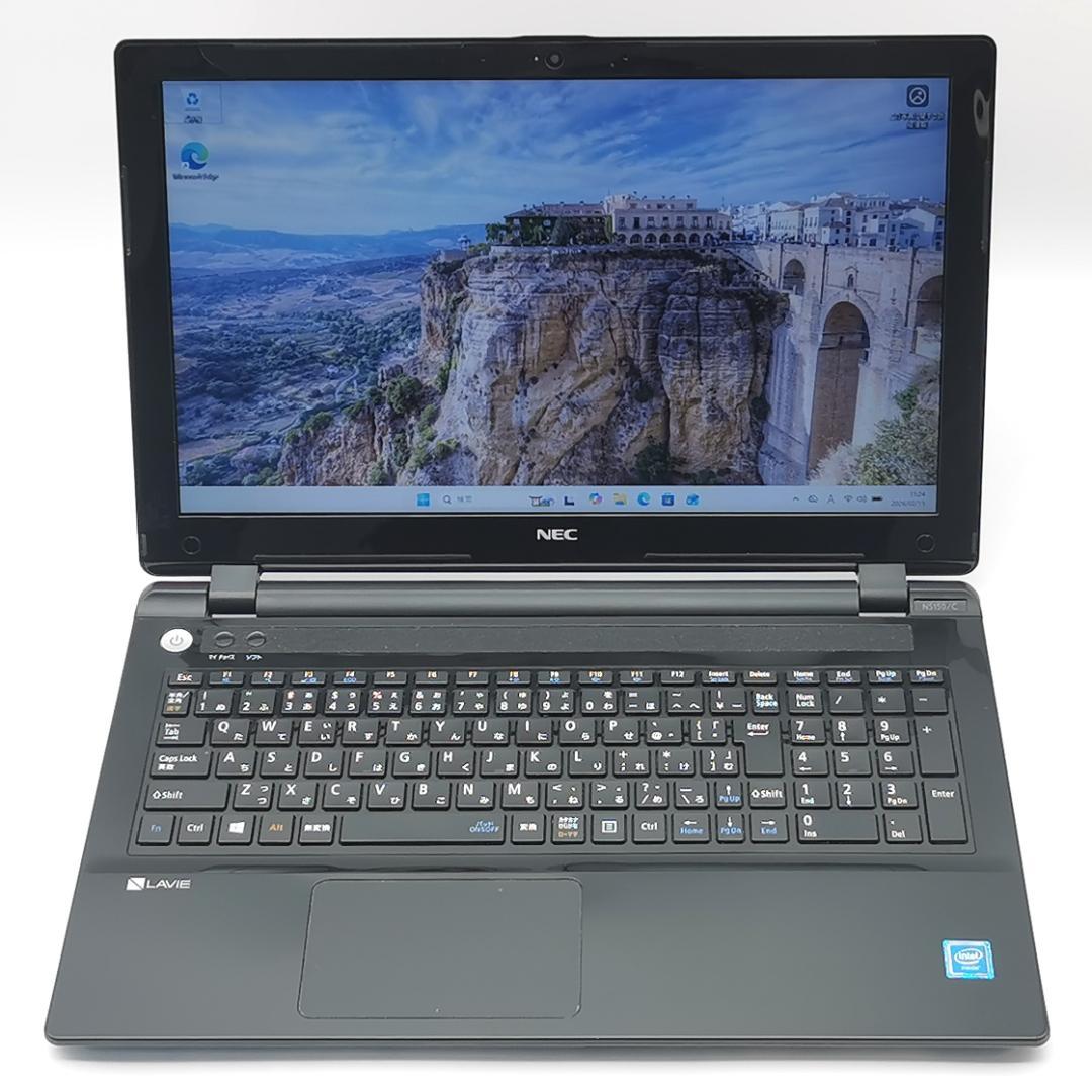 ✅️初心者OK！Windows11/Office/AI搭載ノートパソコン N20