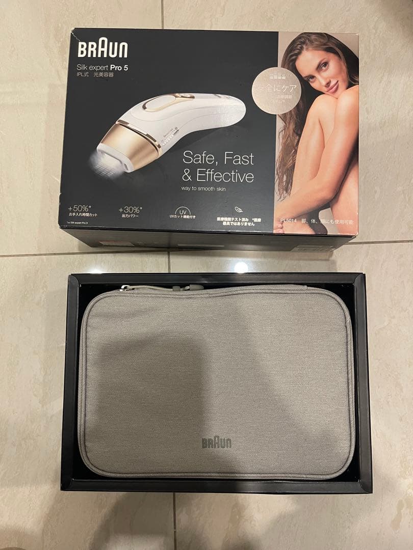 BRAUN シルクエキスパート Pro5 PL光脱毛器 箱あり