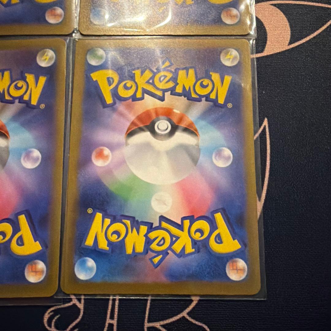 メガリザードン　MA 2枚　メガディアンシー　　メガサーナイト