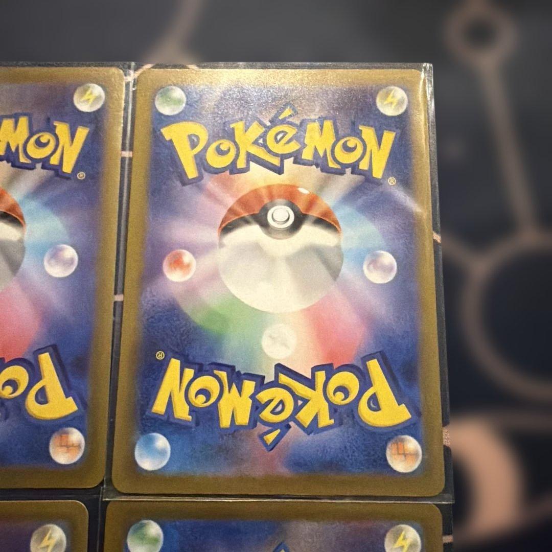 メガリザードン　MA 2枚　メガディアンシー　　メガサーナイト