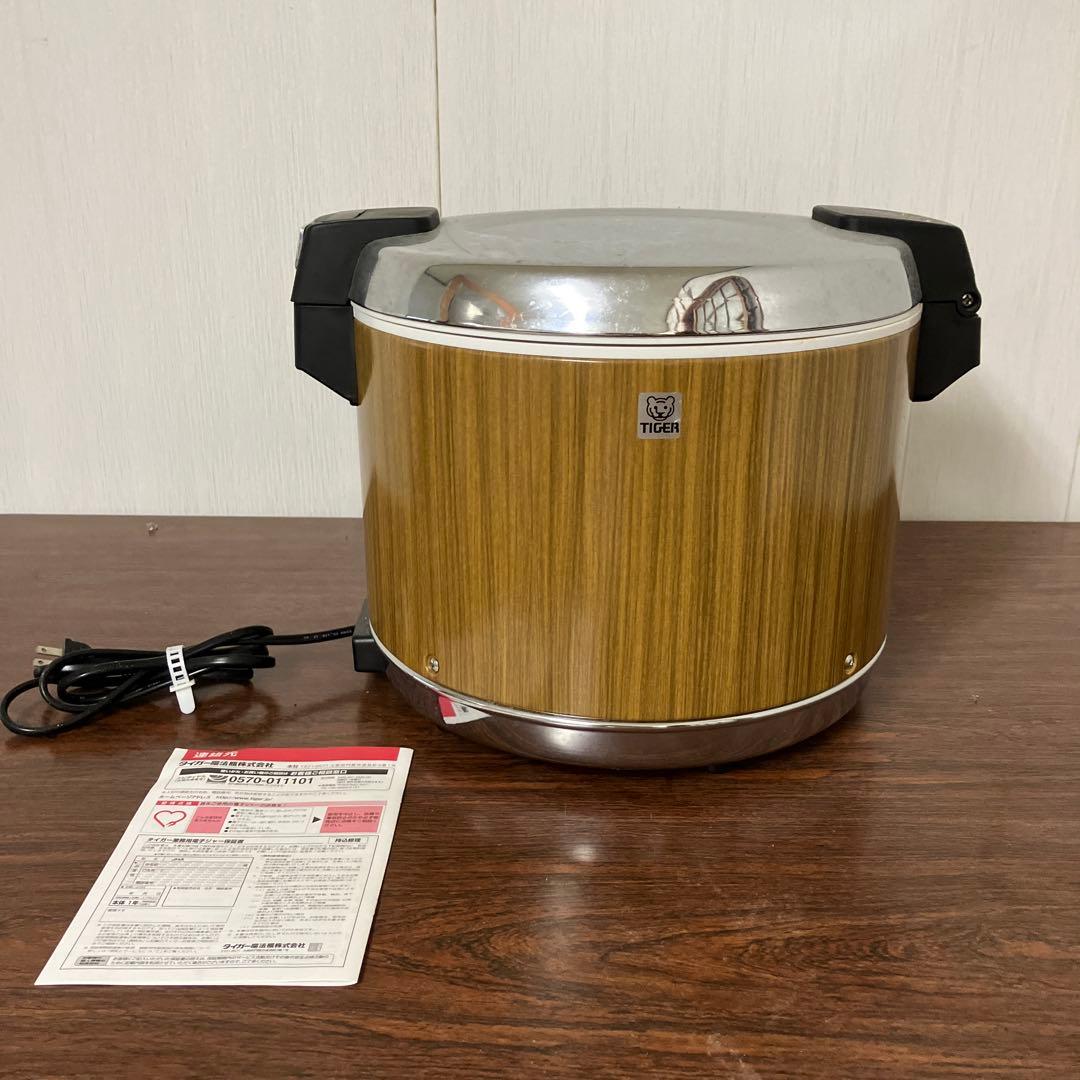 【中古/美品】タイガー　保温　電子ジャー　三升　業務用JHA-5400