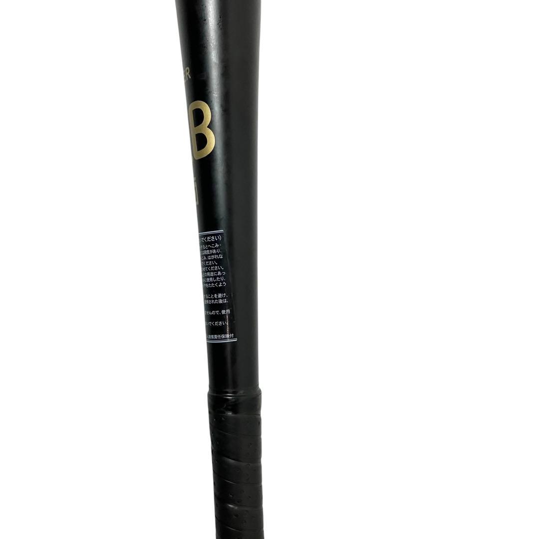 ゼット ZETT 軟式野球 少年野球 ブラックキャノン A-POWER