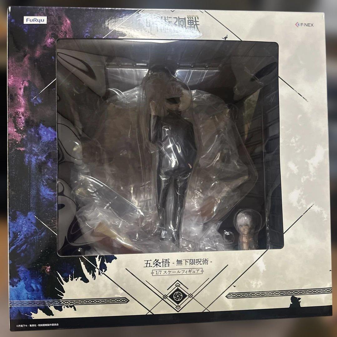 F:NEX/フリュー 1/7スケールフィギュア 五条悟　無下限呪術