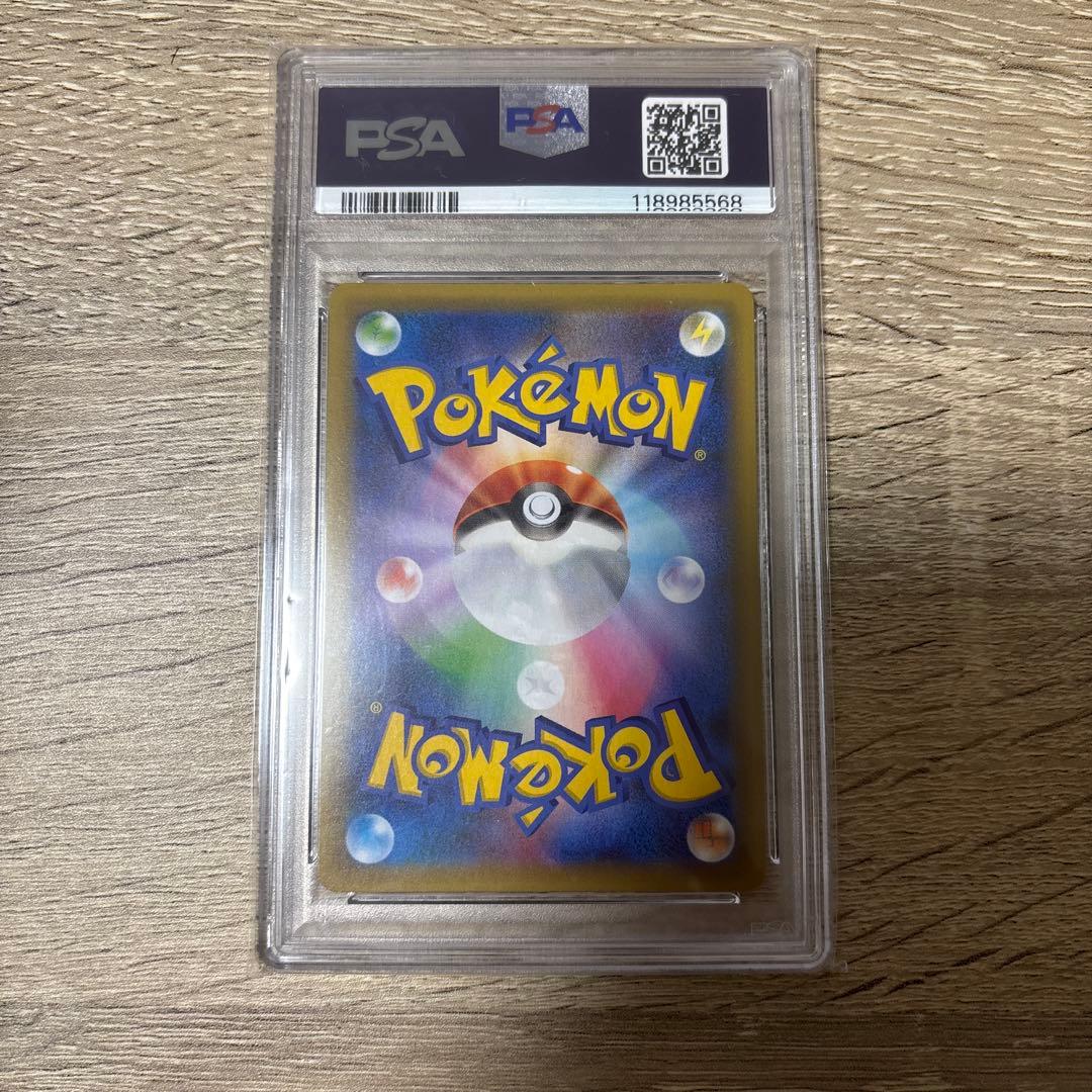 MレックウザEX プロモカードパック 25th ANNIVERSARY edi