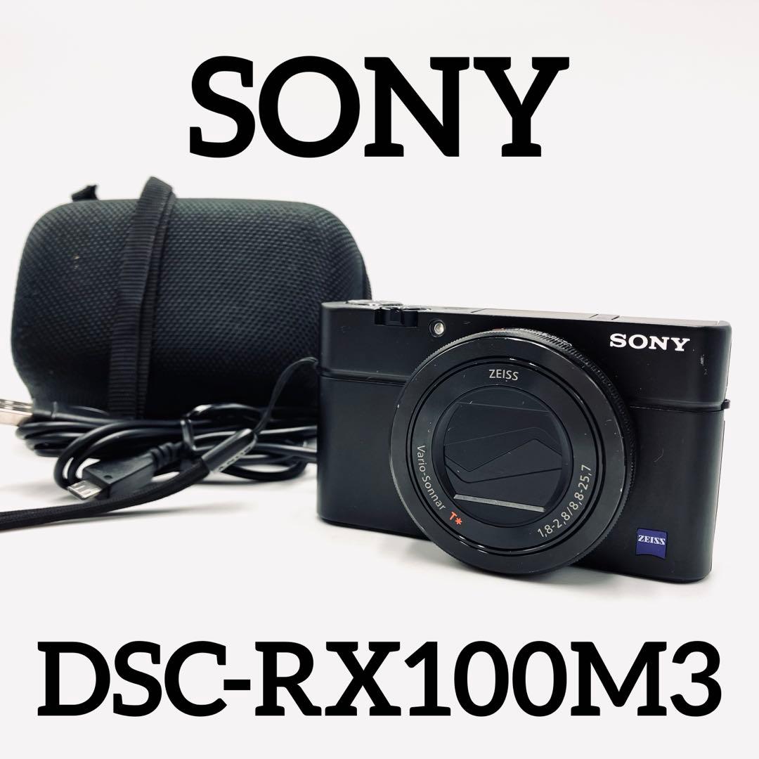 SONY DSC-RX100M3 コンパクトデジタルカメラ