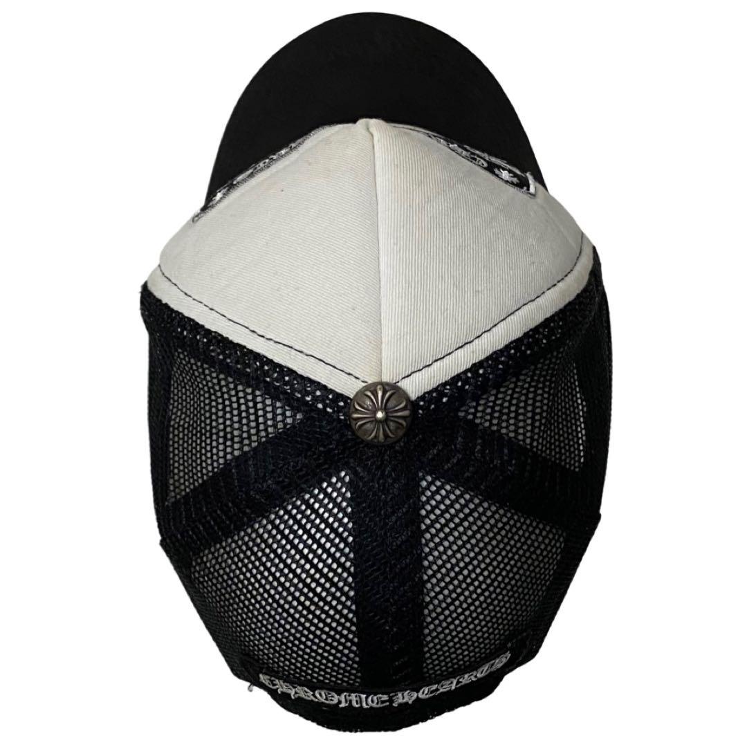 たか様 希望価格ページ