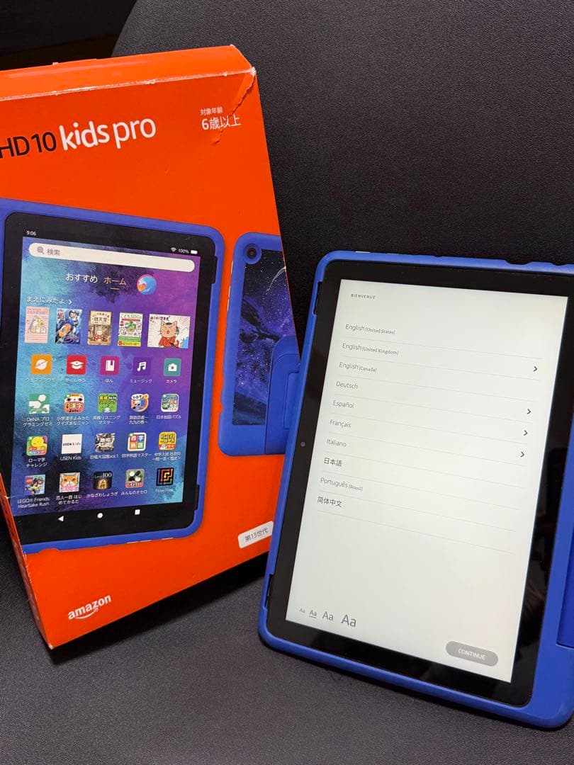 Fire HD 10 Kids Pro 32GB 青