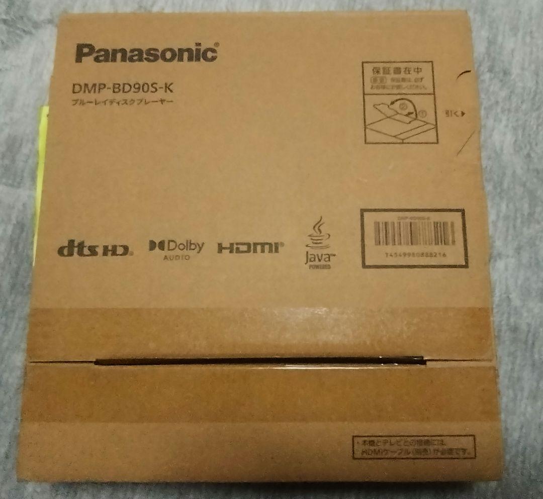【新品】Panasonic Blu-rayプレーヤー DMP-BD90S-K