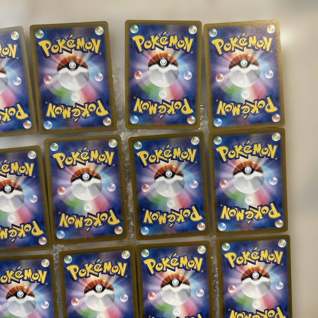 サ*シ様 ポケモンカード メガドリームex maまとめ売り (28枚セット)