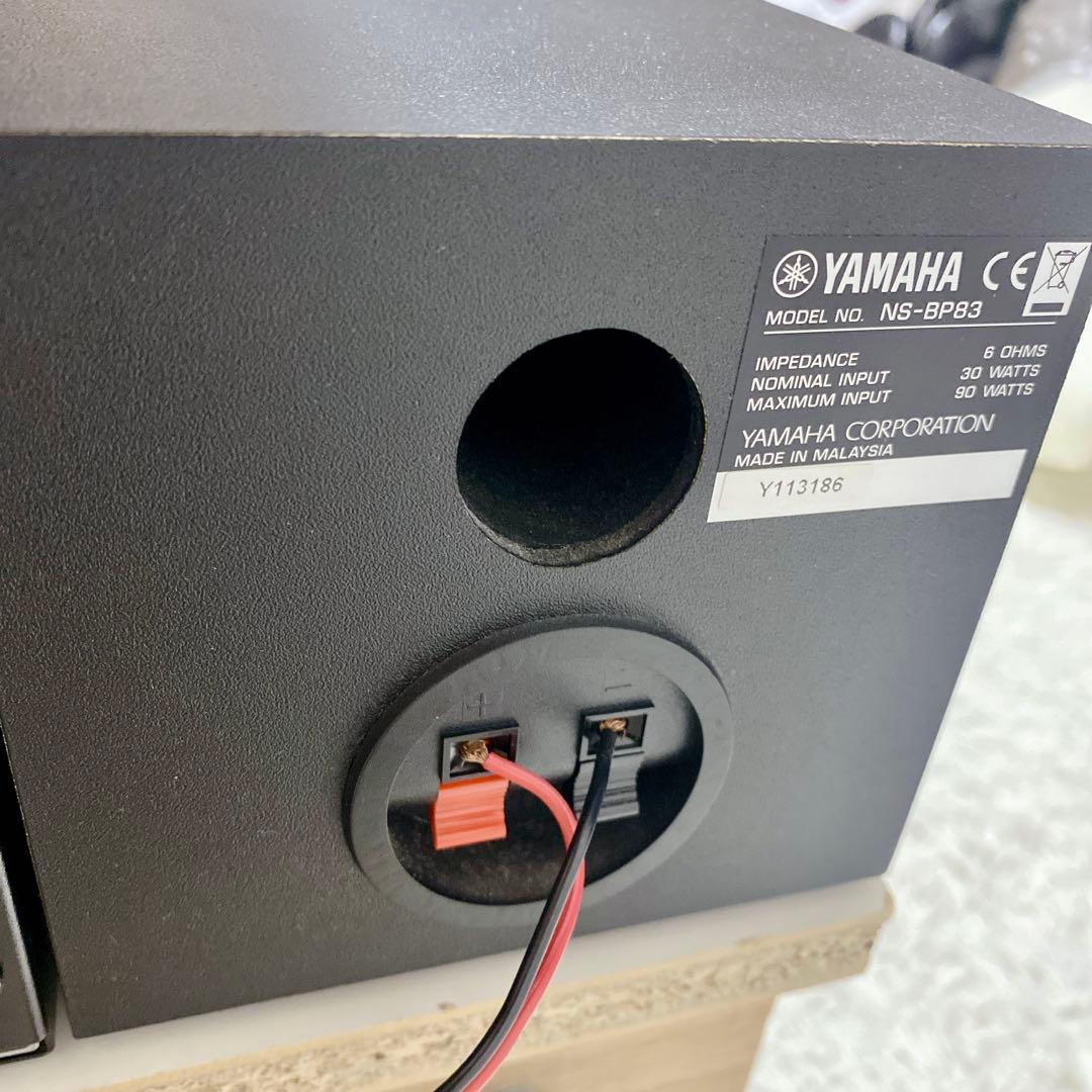 【動作品】 YAMAHA MCR-B043 NS-BP83 ミニコンポ 良音