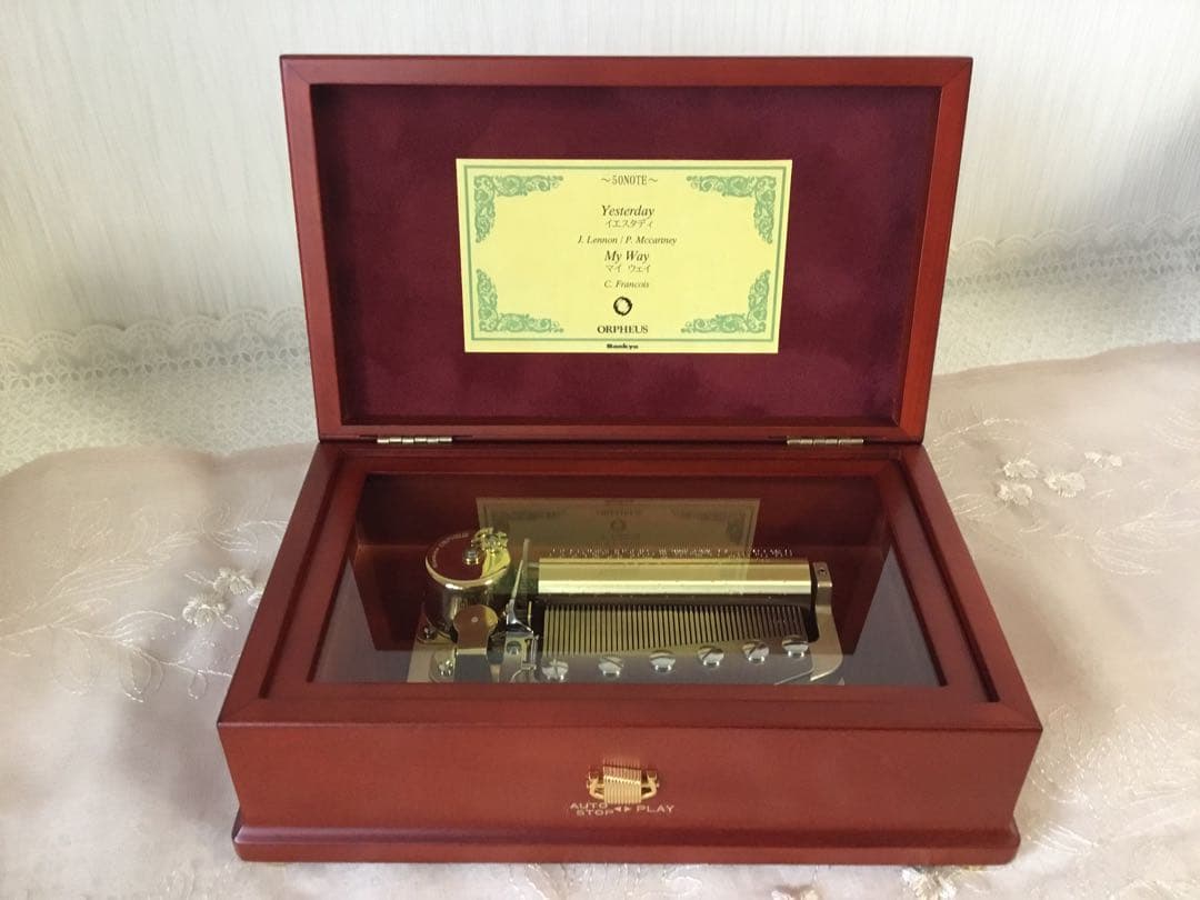 【御専用】永遠の名曲‼︎イエスタディ，マイウェイ　オルフェウス50弁 オルゴール
