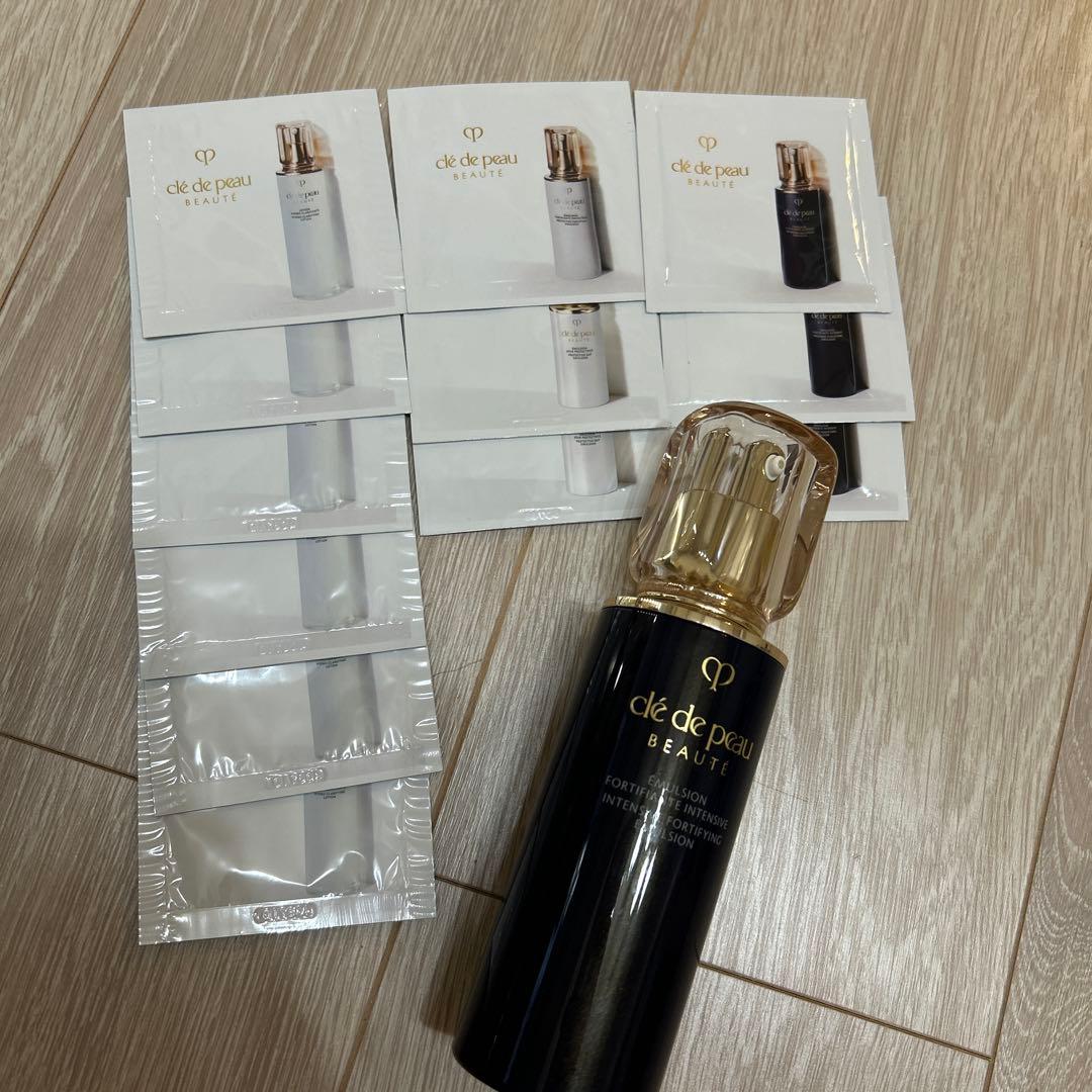 資生堂　クレドポーボーテ エマルションアンタンシヴn 本体 新品　試供品