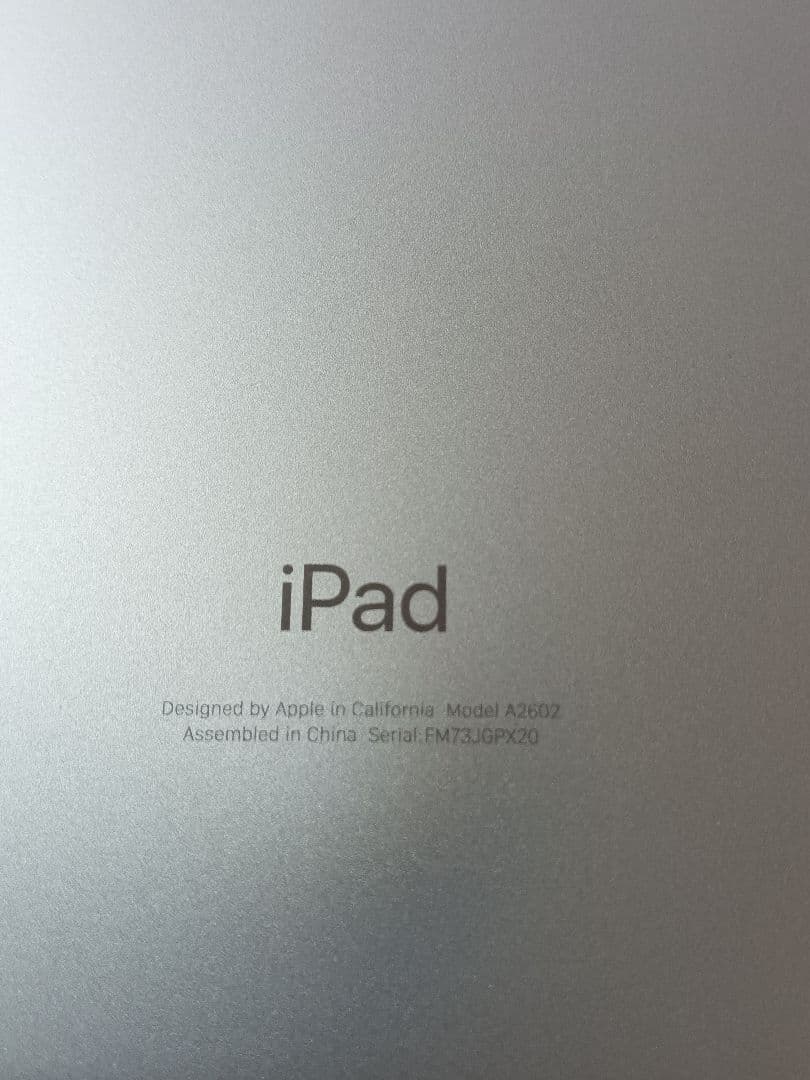 超美品 iPad 第9世代 バッテリー85%