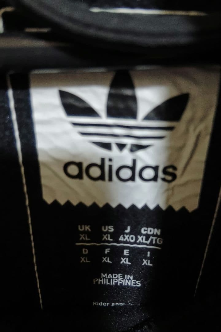 サトーココノカドー adidas 撥水パーカー スノボ