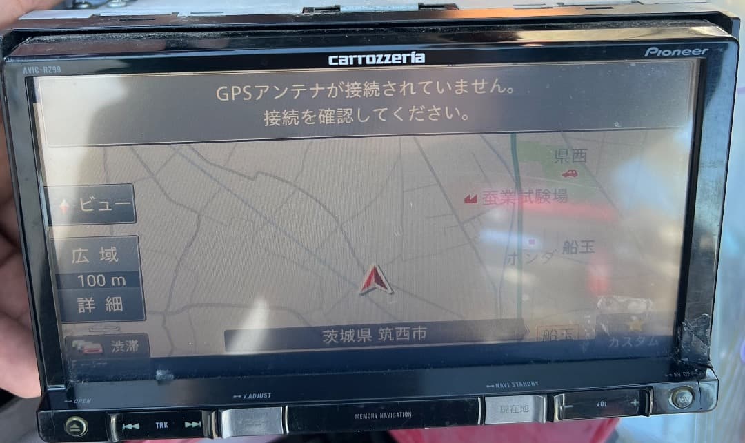 パイオニアカーナビゲーションシステム AVIC-RZ99 地図データ :2021