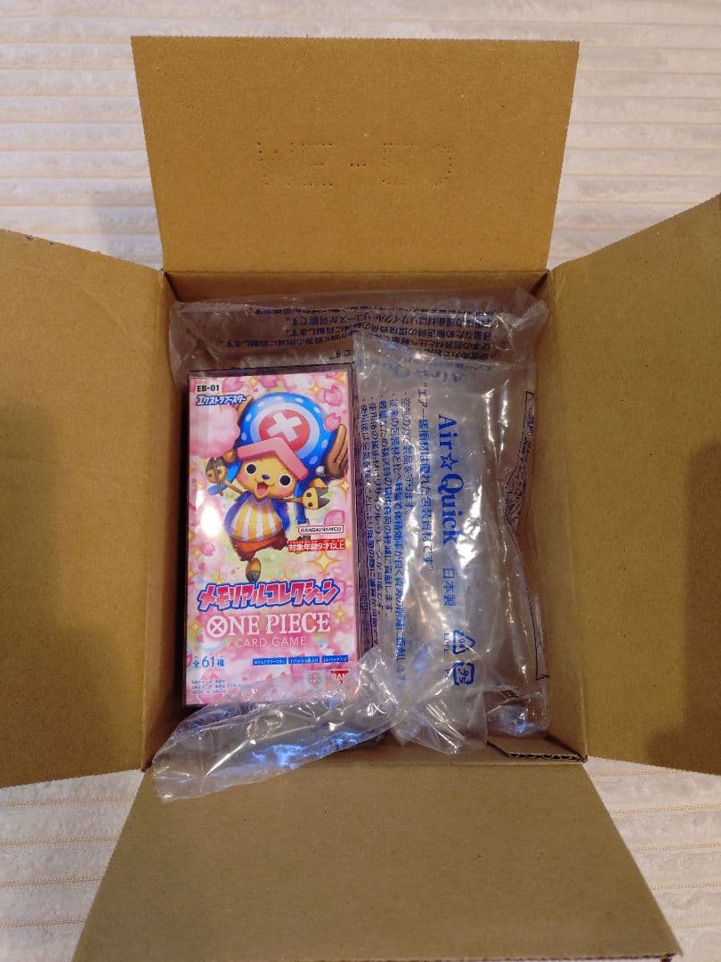 ワンピースカード EB-01 メモリアルコレクション 未開封BOX DOPA当選