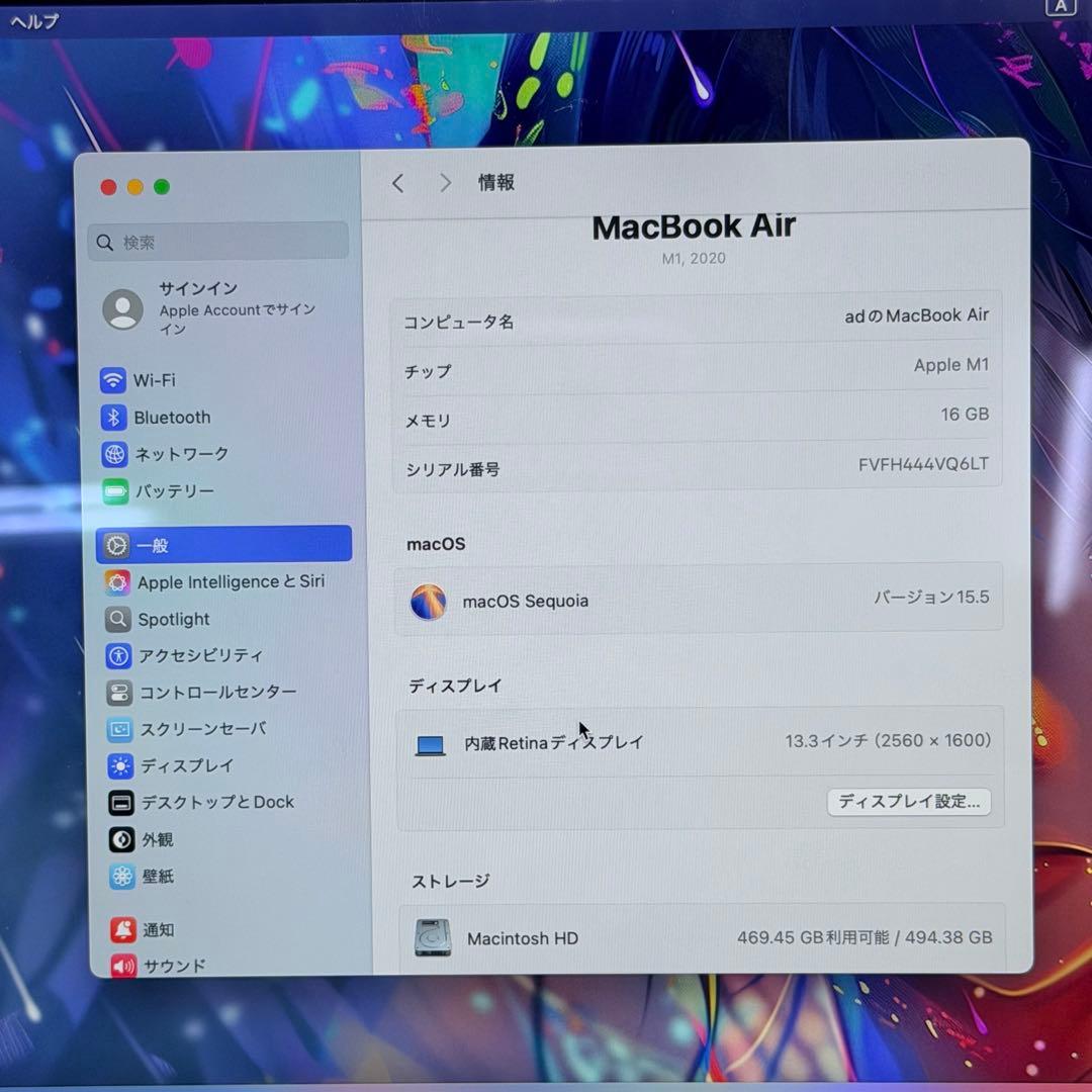 【極美品】MacBook Air M1 2020 512GB メモリ16GB