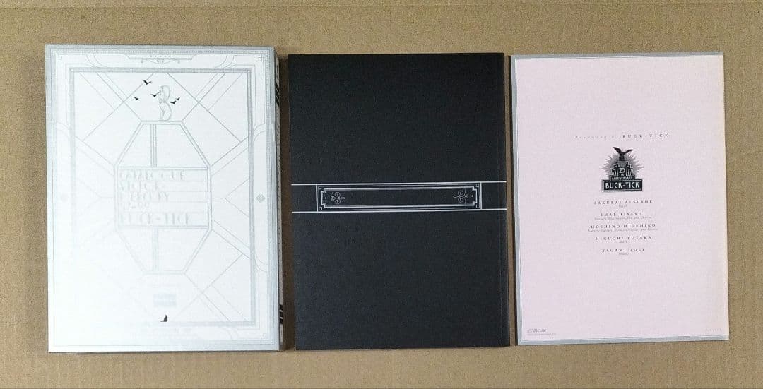 CATALOGUE SINGLES VICTOR→MERCURY 87-99