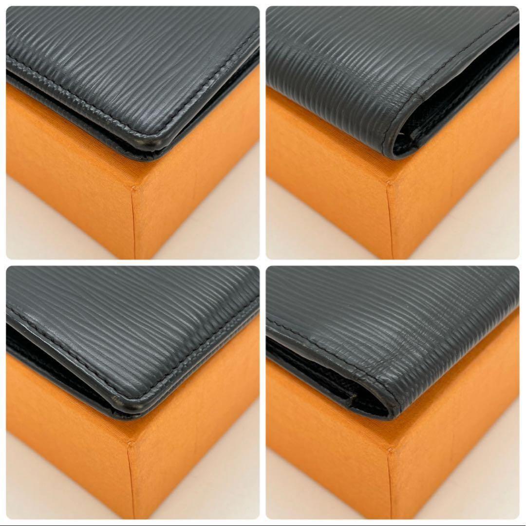 ルイヴィトン　ポルトフォイユブラザ　エピ　プラック　長財布　M60622