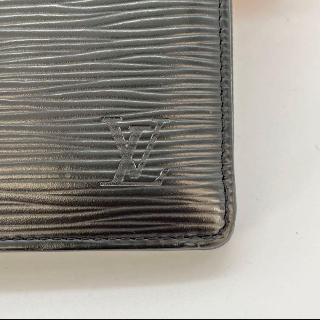 ルイヴィトン　ポルトフォイユブラザ　エピ　プラック　長財布　M60622
