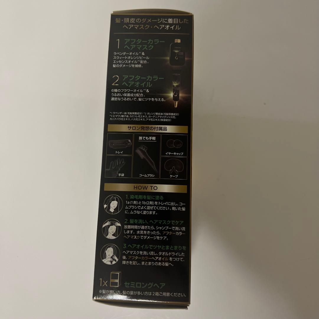 新品10個 ロレアルパリ オレオリュクス 8NB カプチーノブラウン ヘアカラー