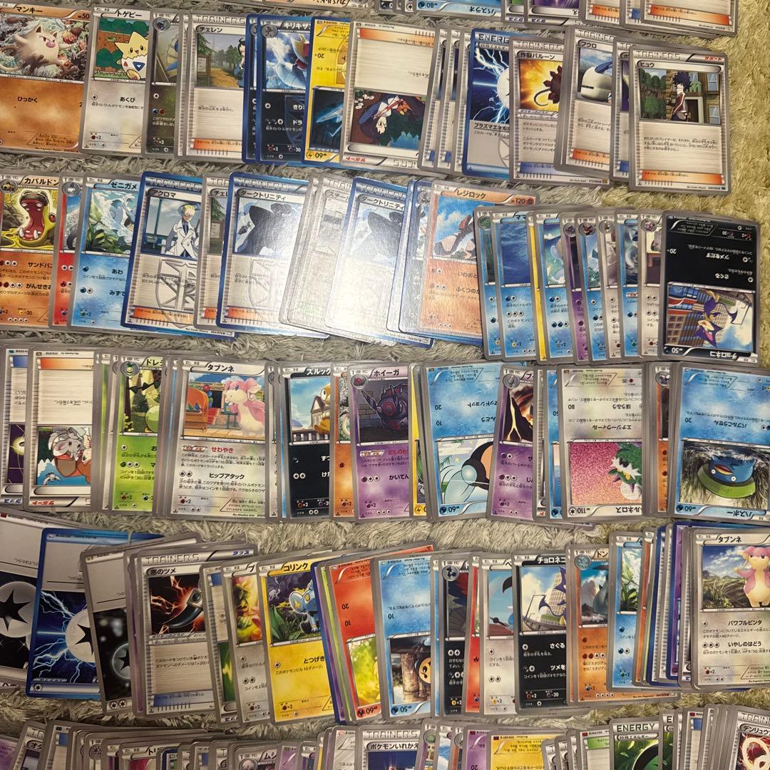 ポケモンカード XY・BW 約400枚まとめ売り【5069