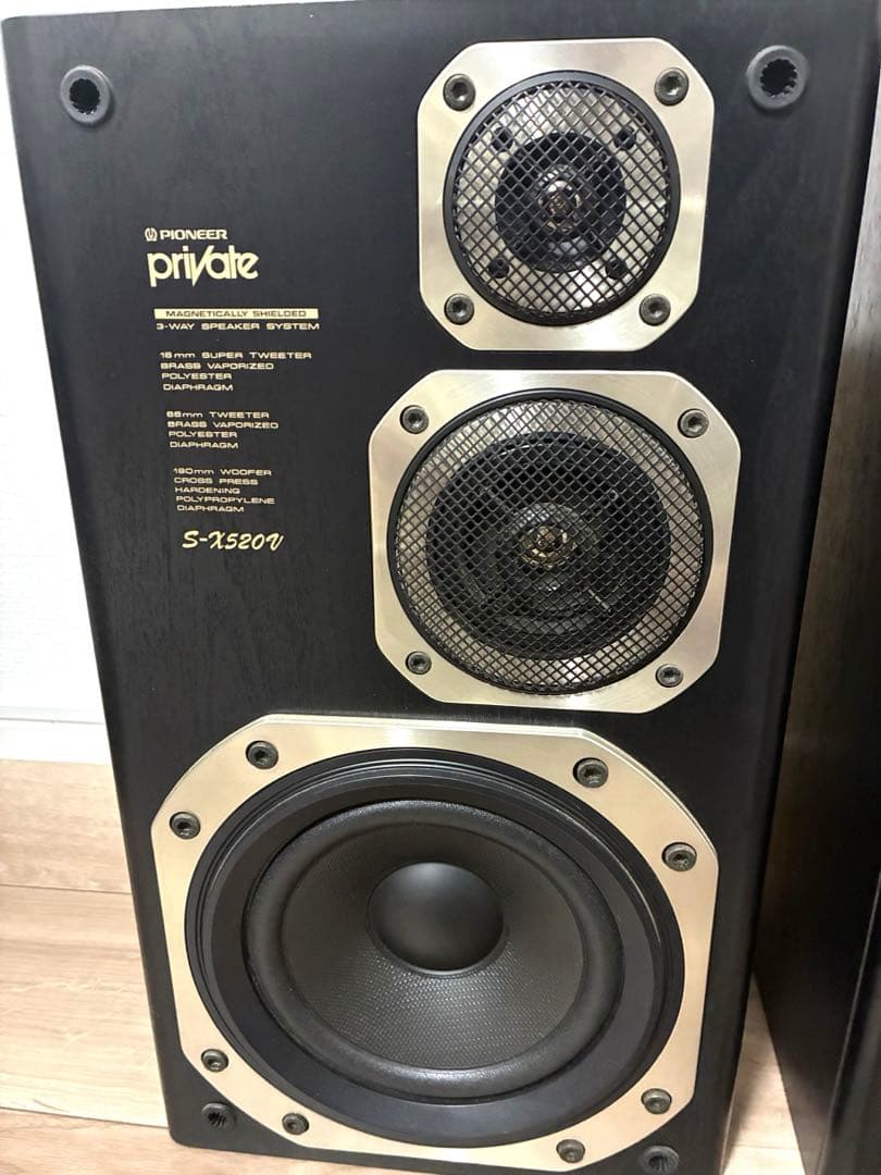 Pioneer 　3wayスピーカー　 S-X520V