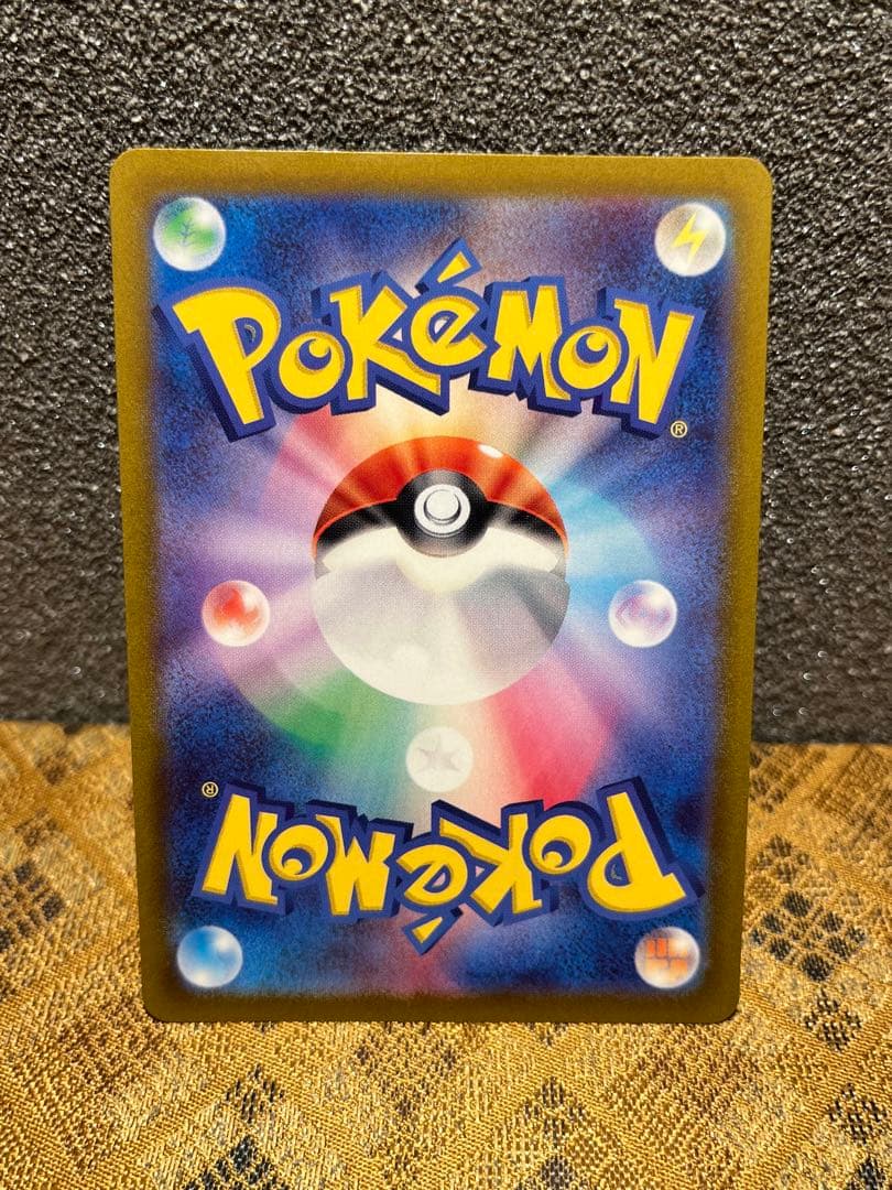 べ*ん様 リザードンVSTAR SAR S12a VSTARユニバース 212/