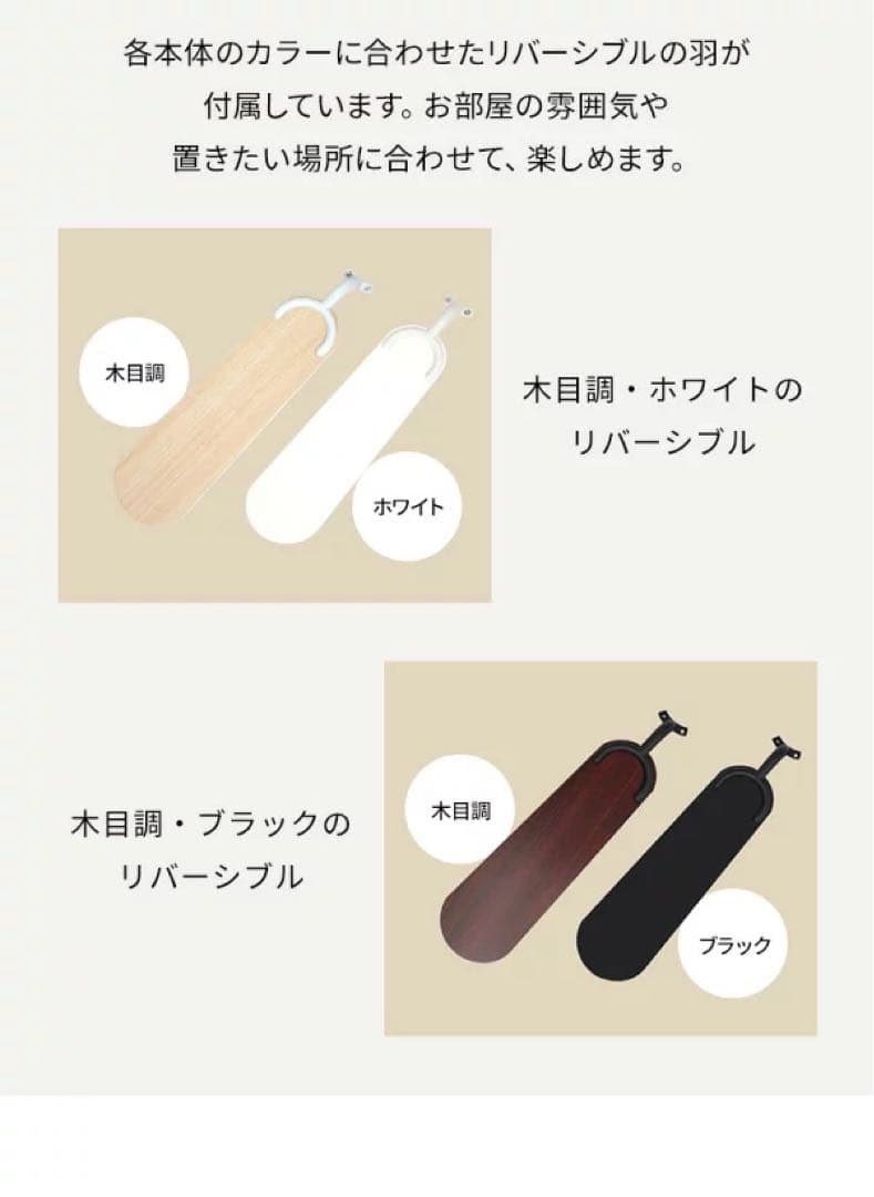 ほぼ新品✨シーリングファン