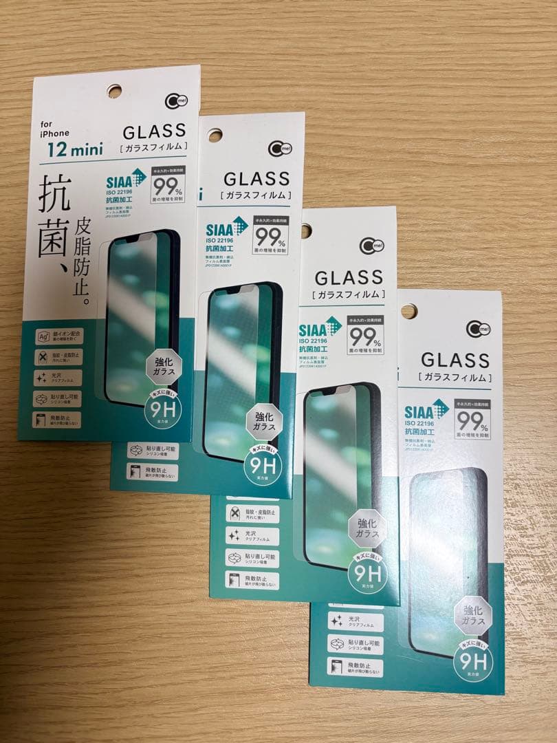 iPhone 12 mini 128GB レッド