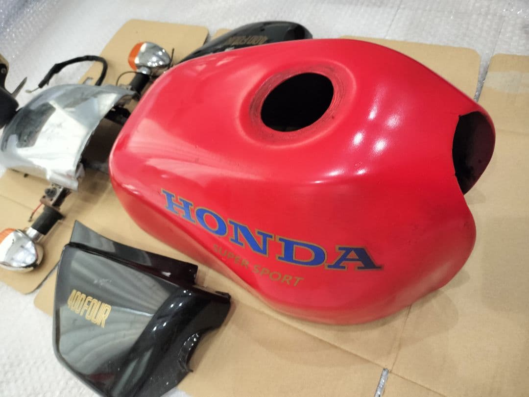 【値下げ】【即購入可】エイプ　ヨンフォア　セット