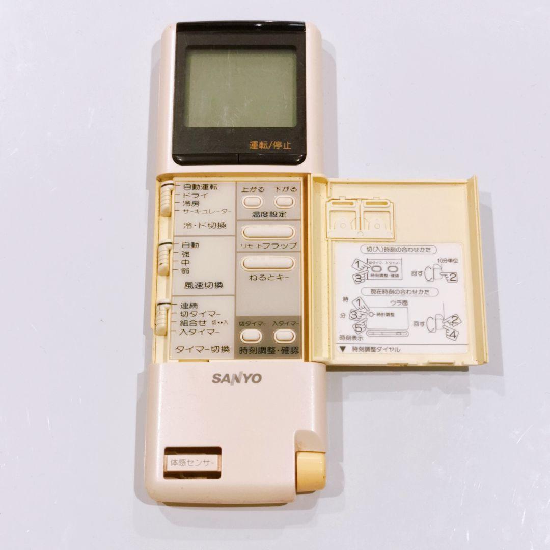 387 SANYO　サンヨー　RCS-350WR(W) エアコン　リモコン