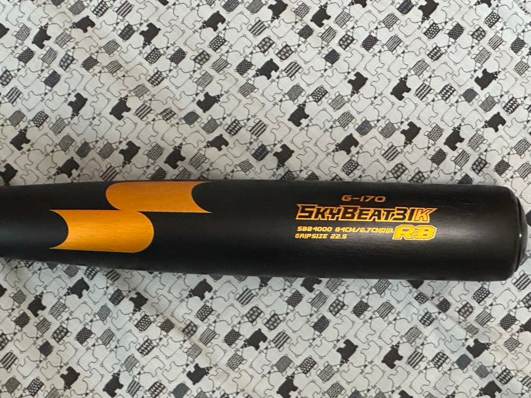 SSK 軟式用金属バット　バットケース付き