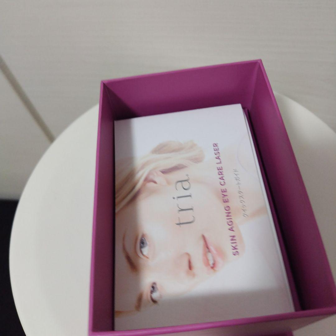 トリア　スキン　エージングアイケアレーザー