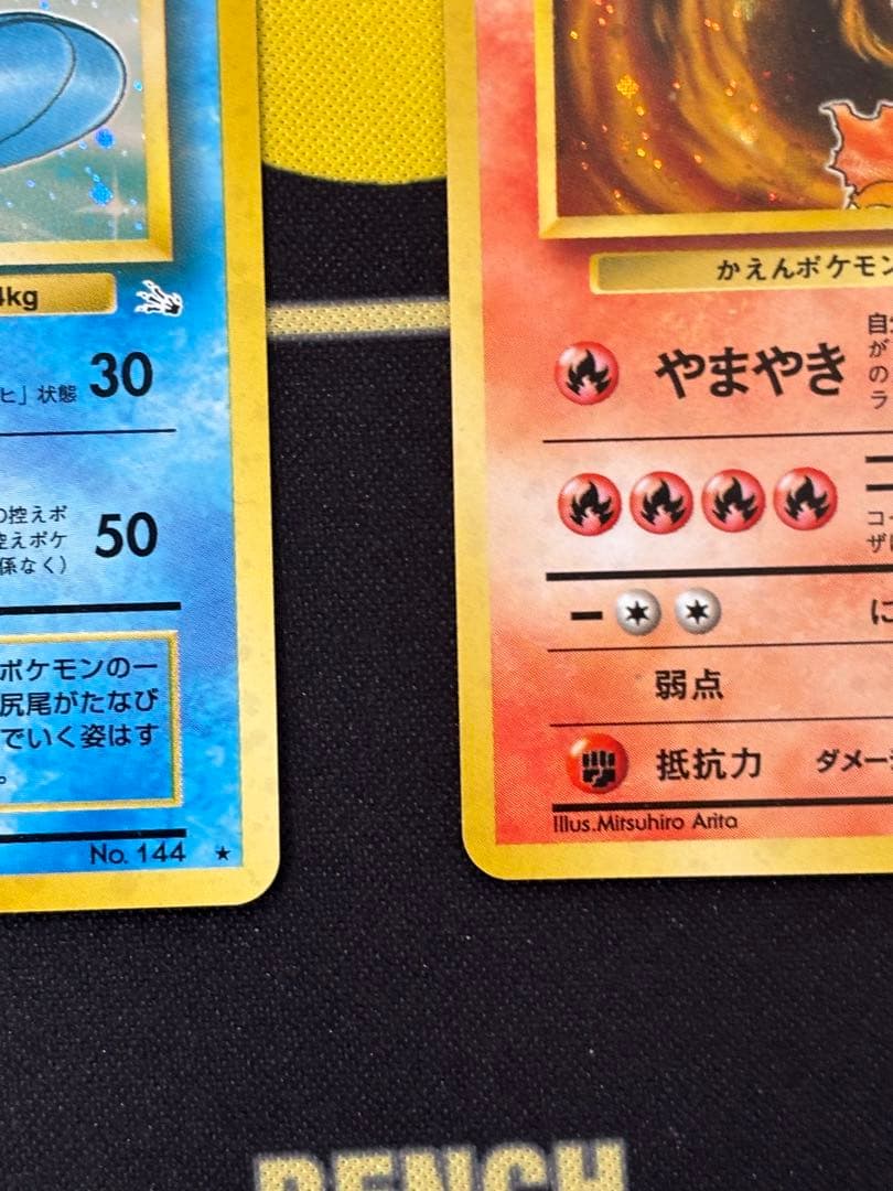 美品　状態A サンダー　ファイヤー　フリーザー旧裏　三鳥　化石の秘密　早い者勝ち