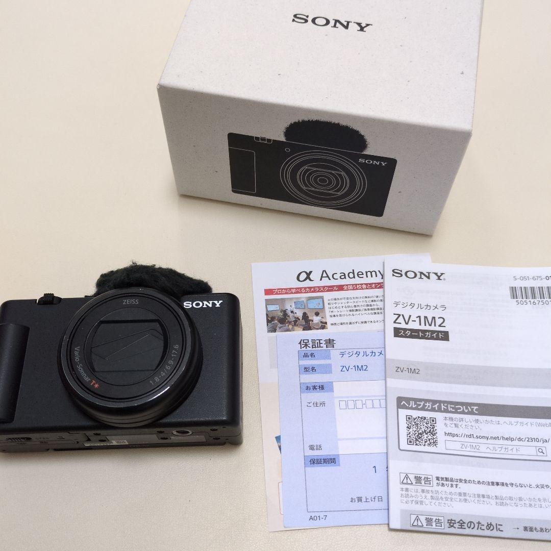 SONY ZV-1 II ZV-1M2 コンパクトデジタルカメラ