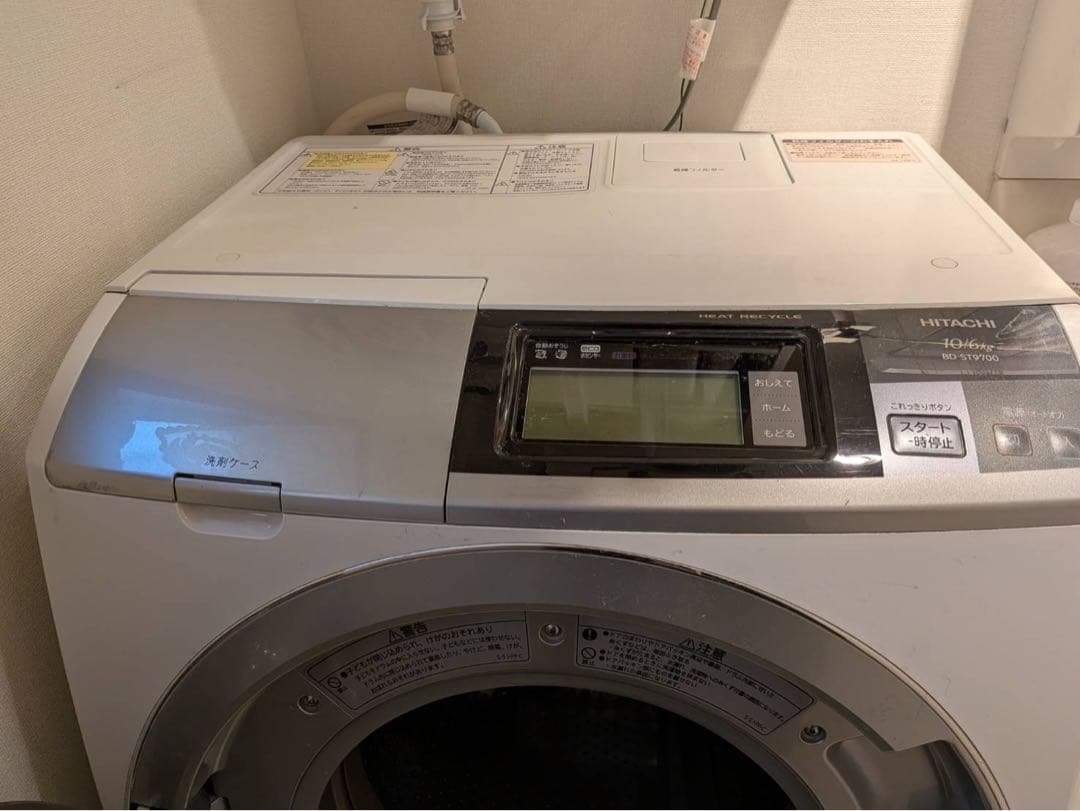 HITACHI BD-S9700 ドラム式洗濯機本体