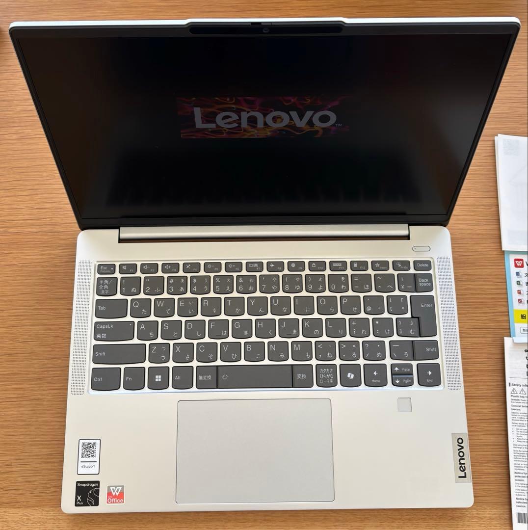 OFFICE付属　Copilot+ PC　32GBメモリ搭載