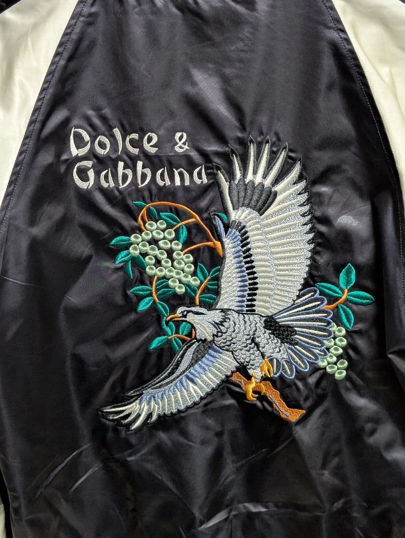 Dolce & Gabbana ムエタイ リバーシブルスカジャン