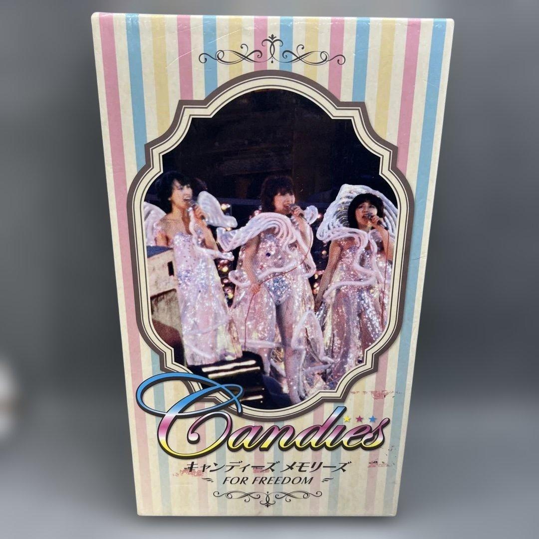 キャンディーズ メモリーズ FOR FREEDOM DVD5枚組